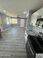 2314 Harvard Street - Photo 28