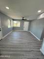 2314 Harvard Street - Photo 29