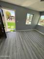 2314 Harvard Street - Photo 30