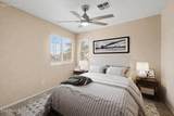 3110 Cottonwood Lane - Photo 35