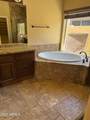 4163 Wildcat Drive - Photo 6