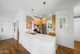 7009 Acoma Drive - Photo 8