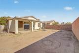 2928 115TH Lane - Photo 29