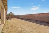 2928 115TH Lane - Photo 31