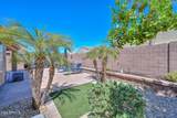 17590 Columbine Drive - Photo 42