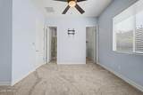 19303 Pine Valley Drive - Photo 33