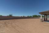 15899 Cielo Grande Avenue - Photo 46