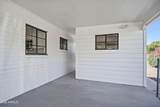 2201 Campbell Avenue - Photo 19