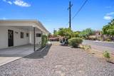 2201 Campbell Avenue - Photo 23