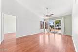 2035 Elm Street - Photo 15