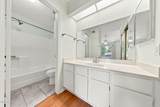 2035 Elm Street - Photo 22