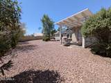 7279 Wethersfield Road - Photo 39