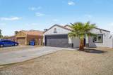 3514 Pierce Street - Photo 3