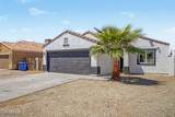 3514 Pierce Street - Photo 4