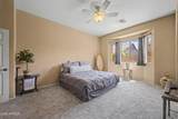 7223 Nathan Street - Photo 10