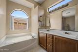 7223 Nathan Street - Photo 12