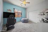 7223 Nathan Street - Photo 14
