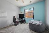 7223 Nathan Street - Photo 15