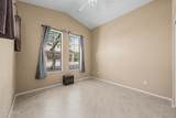 7223 Nathan Street - Photo 17