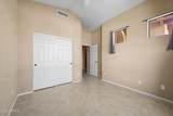 7223 Nathan Street - Photo 18
