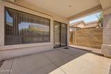7223 Nathan Street - Photo 23