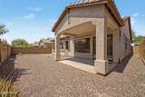 7223 Nathan Street - Photo 24