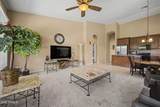 7223 Nathan Street - Photo 6