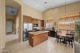 7223 Nathan Street - Photo 8