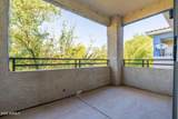 5345 Van Buren Street - Photo 22