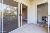 5345 Van Buren Street - Photo 23