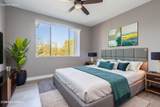 5345 Van Buren Street - Photo 5