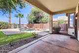 10932 Granada Road - Photo 26