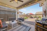 6688 Victory Way - Photo 39