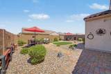 6688 Victory Way - Photo 42