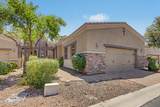 6202 Mckellips Road - Photo 3