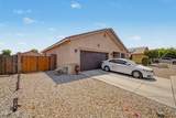 25419 Carson Drive - Photo 2