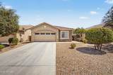 961 Capulin Trail - Photo 4