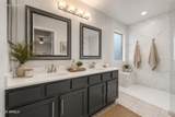 2233 Soft Wind Drive - Photo 17