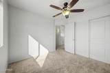 2233 Soft Wind Drive - Photo 23