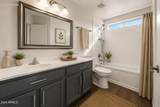 2233 Soft Wind Drive - Photo 25