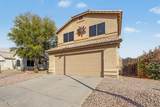 2233 Soft Wind Drive - Photo 3