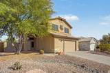 2233 Soft Wind Drive - Photo 4
