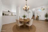 2233 Soft Wind Drive - Photo 7