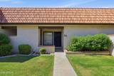 25 Cottonwood Street - Photo 5