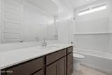 9514 Avalon Drive - Photo 32