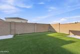9514 Avalon Drive - Photo 37