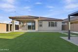 9514 Avalon Drive - Photo 41