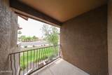 14250 Wigwam Boulevard - Photo 14