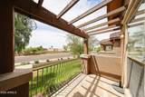14250 Wigwam Boulevard - Photo 7