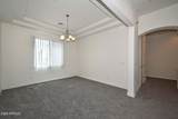 21836 Quails Nest - Photo 18